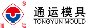 余姚市通运重型模具制造有限公司